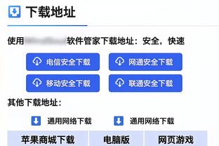 ?西部首支十胜球队！雷霆5连胜升至西部第二